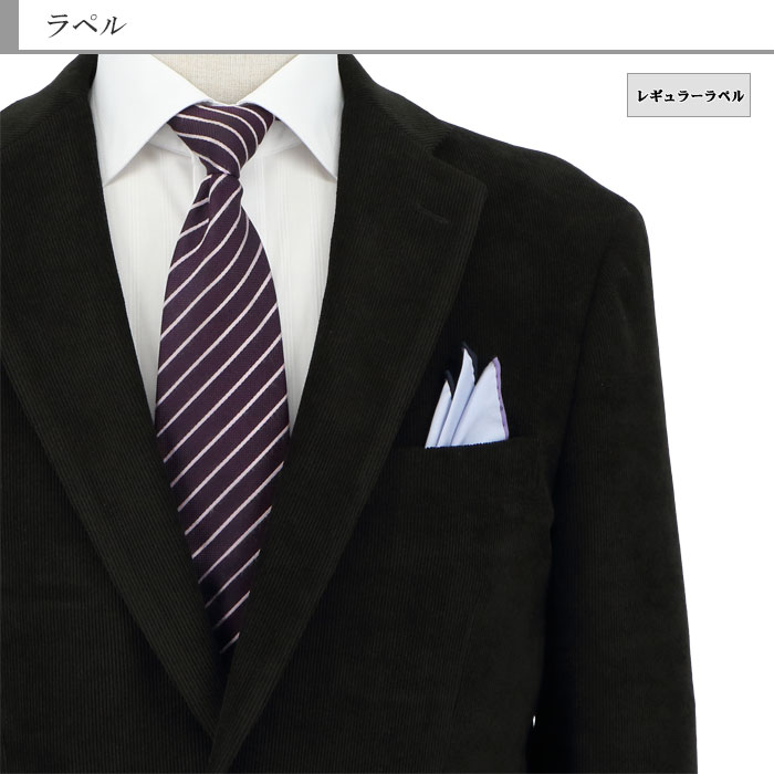 [2J7C37-20] ���㥱�å� ��� �礭�������� �ӥ��ͥ� �ơ��顼�ɥ��㥱�å� �֥쥶�� ��������ɡ������ȥ饤�ס�������ŷ�����ȥ�å� ���� �� ��������ӥ� E�Ρ����󥿡��٥��