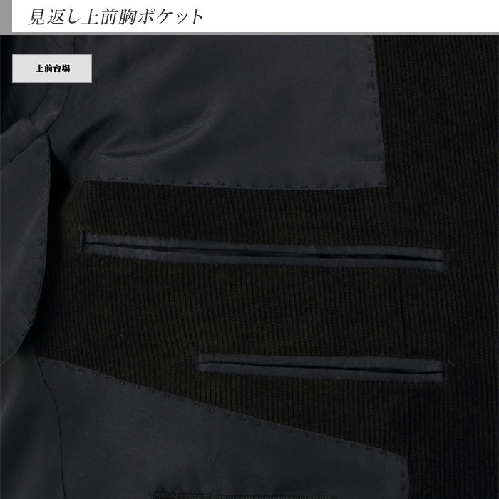 [2J7C37-20] ���㥱�å� ��� �礭�������� �ӥ��ͥ� �ơ��顼�ɥ��㥱�å� �֥쥶�� ��������ɡ������ȥ饤�ס�������ŷ�����ȥ�å� ���� �� ��������ӥ� E�Ρ����󥿡��٥��