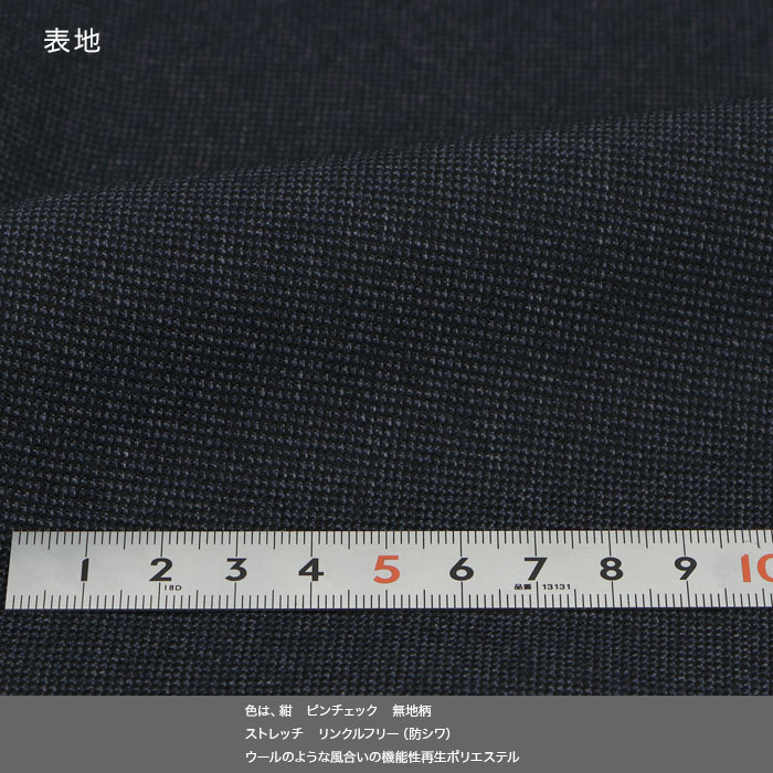 [2FSC31-31] ॹ   ԥå ̵ ȥå 󥯥ե꡼ ʥ 2025   Ρåѥ 륦å֥뵡ǽ ɥ٥  ꥯ롼  뺧 ˼