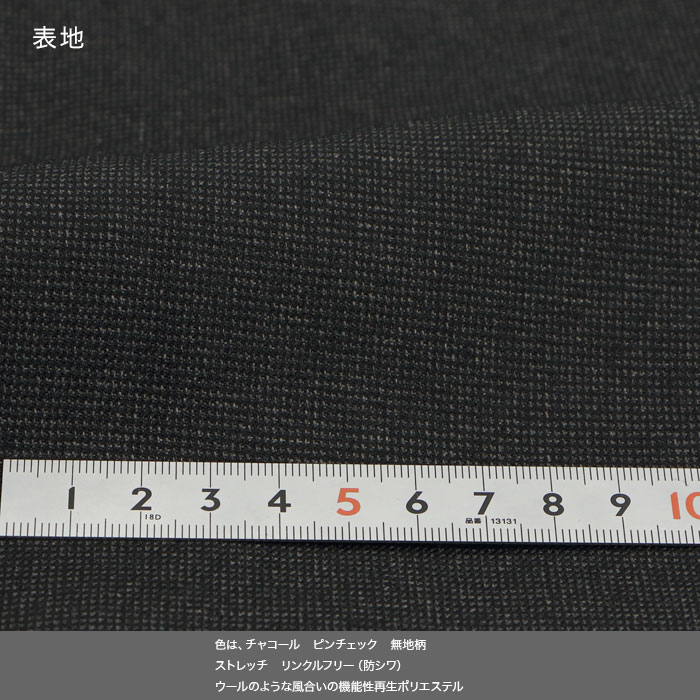 [2FSC31-33] ॹ  㥳 ԥå ̵ ȥå 󥯥ե꡼ ʥ 2025   Ρåѥ 륦å֥뵡ǽ ɥ٥  ꥯ롼  뺧 ˼