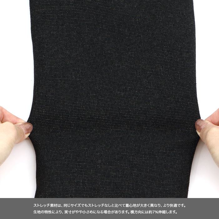 [2FSC31-33] ॹ  㥳 ԥå ̵ ȥå 󥯥ե꡼ ʥ 2025   Ρåѥ 륦å֥뵡ǽ ɥ٥  ꥯ롼  뺧 ˼