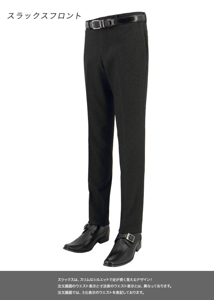 [2FSC31-33] ॹ  㥳 ԥå ̵ ȥå 󥯥ե꡼ ʥ 2025   Ρåѥ 륦å֥뵡ǽ ɥ٥  ꥯ롼  뺧 ˼