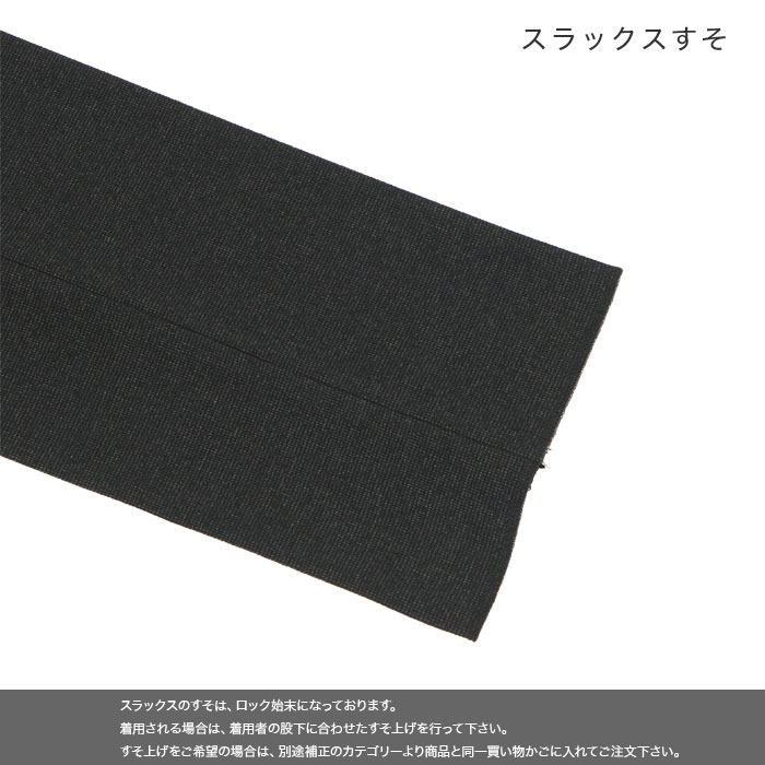 [2FSC31-33] ॹ  㥳 ԥå ̵ ȥå 󥯥ե꡼ ʥ 2025   Ρåѥ 륦å֥뵡ǽ ɥ٥  ꥯ롼  뺧 ˼