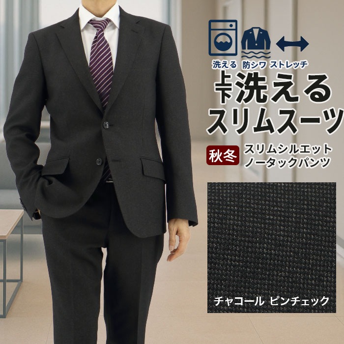 [2FSC31-33] ॹ  㥳 ԥå ̵ ȥå 󥯥ե꡼ ʥ 2025   Ρåѥ 륦å֥뵡ǽ ɥ٥  ꥯ롼  뺧 ˼