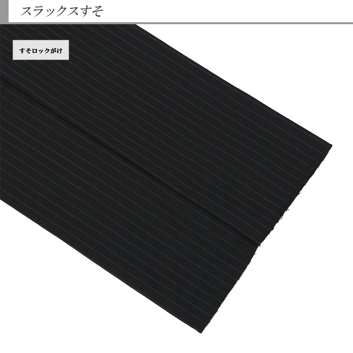 [2J1C32-20] ��� ������ 3�ĥܥ��� ���ܥ��󥹡��� �� ���ȥ饤�� ���֤�3�ĥܥ��󥹡��� ���� �� ������ �����ɥ٥��