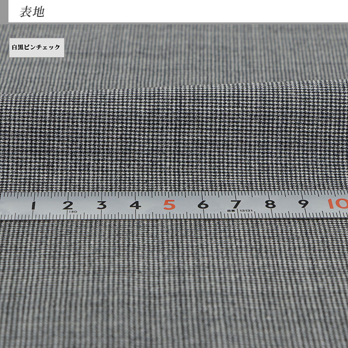 [1IFA76-34]    [�᡼����]  �٥���  ���  ����  ���  ����٥���  ���åɥ٥���  Y��  A��  AB��  BB��  �ڥ������򴹣ϣˡ������Բġ�  ���  �ԥ�����å�  �����Ļ�Ω��  �뺧��  2����  �ѡ��ƥ���