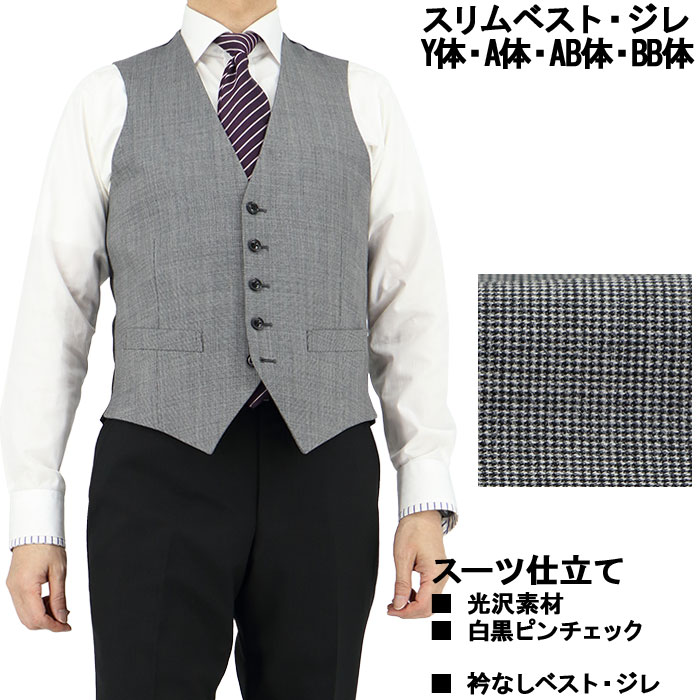 [1IFA76-34]    [�᡼����]  �٥���  ���  ����  ���  ����٥���  ���åɥ٥���  Y��  A��  AB��  BB��  �ڥ������򴹣ϣˡ������Բġ�  ���  �ԥ�����å�  �����Ļ�Ω��  �뺧��  2����  �ѡ��ƥ���