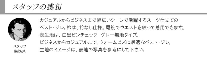 [1IFA76-34]    [�᡼����]  �٥���  ���  ����  ���  ����٥���  ���åɥ٥���  Y��  A��  AB��  BB��  �ڥ������򴹣ϣˡ������Բġ�  ���  �ԥ�����å�  �����Ļ�Ω��  �뺧��  2����  �ѡ��ƥ���