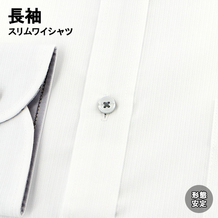 [38Z178-29]���磻����� �٥���� Ĺµ�磻����� ���ְ���磻����� ����� Y����� �ܥ�������󥫥顼