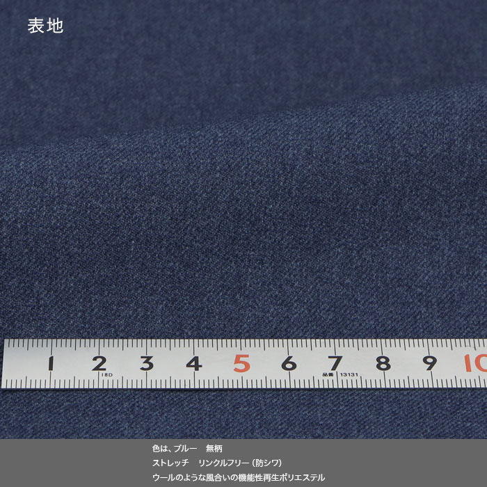 [2FCC31-12] ꡼ԡ 󥺥 3ԡ ॹ ֥롼 ̵ ȥå 󥯥ե꡼ ʥ꡼ԡ  2025     ٥  ɥ٥ ѡƥ 뺧 ˼ »