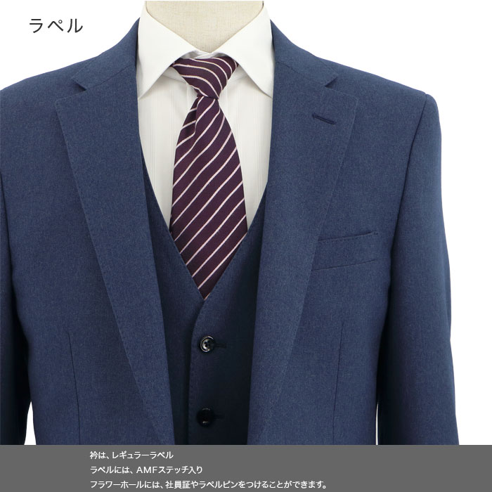 [2FCC31-12] ꡼ԡ 󥺥 3ԡ ॹ ֥롼 ̵ ȥå 󥯥ե꡼ ʥ꡼ԡ  2025     ٥  ɥ٥ ѡƥ 뺧 ˼ »