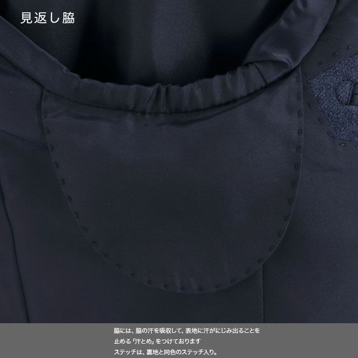 [2FCC31-12] ꡼ԡ 󥺥 3ԡ ॹ ֥롼 ̵ ȥå 󥯥ե꡼ ʥ꡼ԡ  2025     ٥  ɥ٥ ѡƥ 뺧 ˼ »