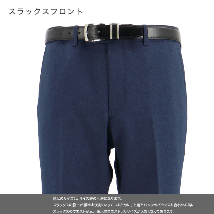 [2FCC31-12] ꡼ԡ 󥺥 3ԡ ॹ ֥롼 ̵ ȥå 󥯥ե꡼ ʥ꡼ԡ  2025     ٥  ɥ٥ ѡƥ 뺧 ˼ »