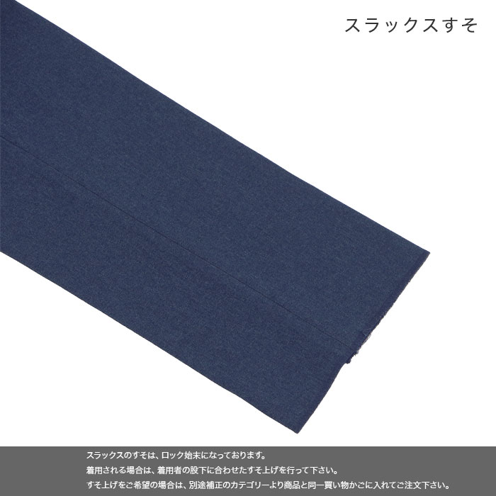 [2FCC31-12] ꡼ԡ 󥺥 3ԡ ॹ ֥롼 ̵ ȥå 󥯥ե꡼ ʥ꡼ԡ  2025     ٥  ɥ٥ ѡƥ 뺧 ˼ »