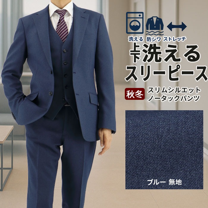 [2FCC31-12] ꡼ԡ 󥺥 3ԡ ॹ ֥롼 ̵ ȥå 󥯥ե꡼ ʥ꡼ԡ  2025     ٥  ɥ٥ ѡƥ 뺧 ˼ »