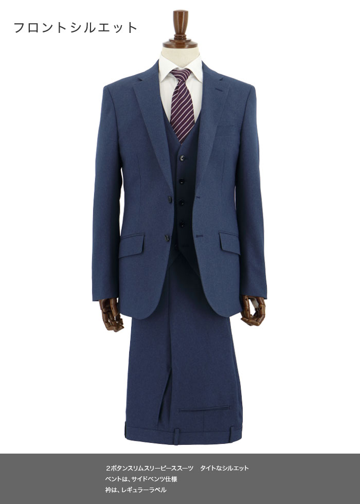 [2FCC31-12] ꡼ԡ 󥺥 3ԡ ॹ ֥롼 ̵ ȥå 󥯥ե꡼ ʥ꡼ԡ  2025     ٥  ɥ٥ ѡƥ 뺧 ˼ »