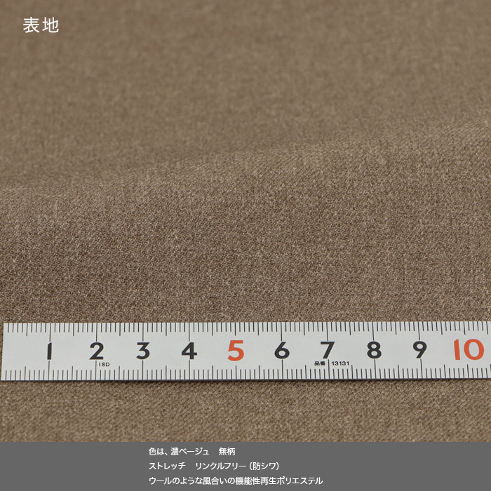 [2FCC31-16] ꡼ԡ 󥺥 3ԡ ॹ ǻ١ ȥå 󥯥ե꡼ ʥ꡼ԡ  2024     ٥  ɥ٥ ѡƥ 뺧 ˼ »