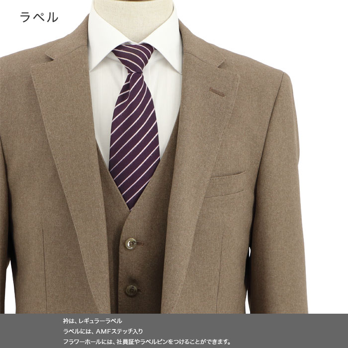 [2FCC31-16] ꡼ԡ 󥺥 3ԡ ॹ ǻ١ ȥå 󥯥ե꡼ ʥ꡼ԡ  2024     ٥  ɥ٥ ѡƥ 뺧 ˼ »