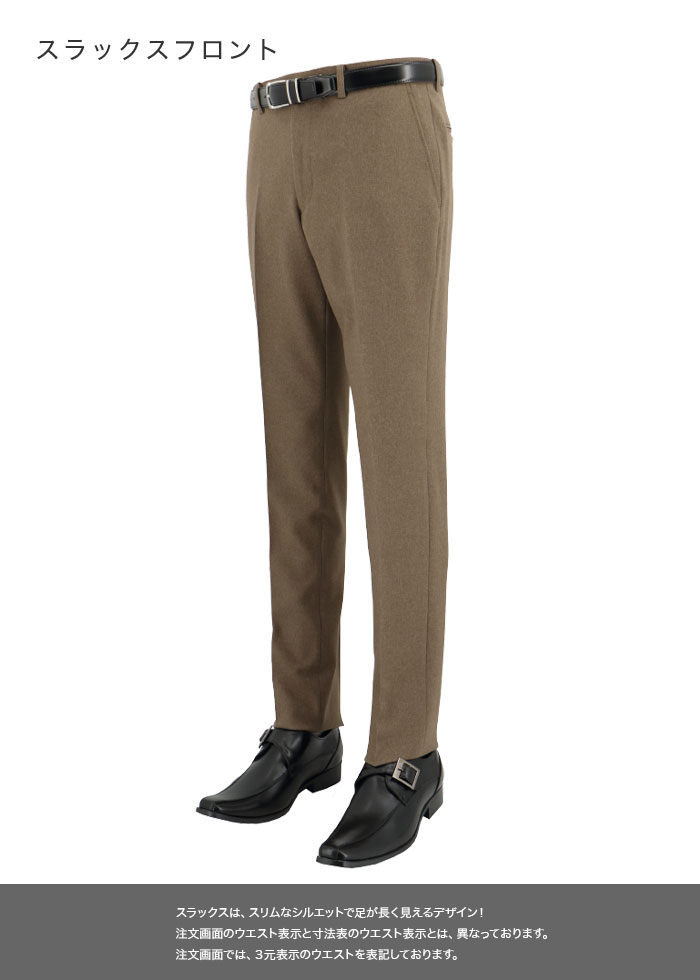 [2FCC31-16] ꡼ԡ 󥺥 3ԡ ॹ ǻ١ ȥå 󥯥ե꡼ ʥ꡼ԡ  2024     ٥  ɥ٥ ѡƥ 뺧 ˼ »