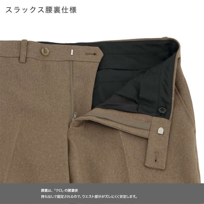 [2FCC31-16] ꡼ԡ 󥺥 3ԡ ॹ ǻ١ ȥå 󥯥ե꡼ ʥ꡼ԡ  2024     ٥  ɥ٥ ѡƥ 뺧 ˼ »