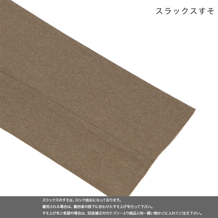 [2FCC31-16] ꡼ԡ 󥺥 3ԡ ॹ ǻ١ ȥå 󥯥ե꡼ ʥ꡼ԡ  2024     ٥  ɥ٥ ѡƥ 뺧 ˼ »