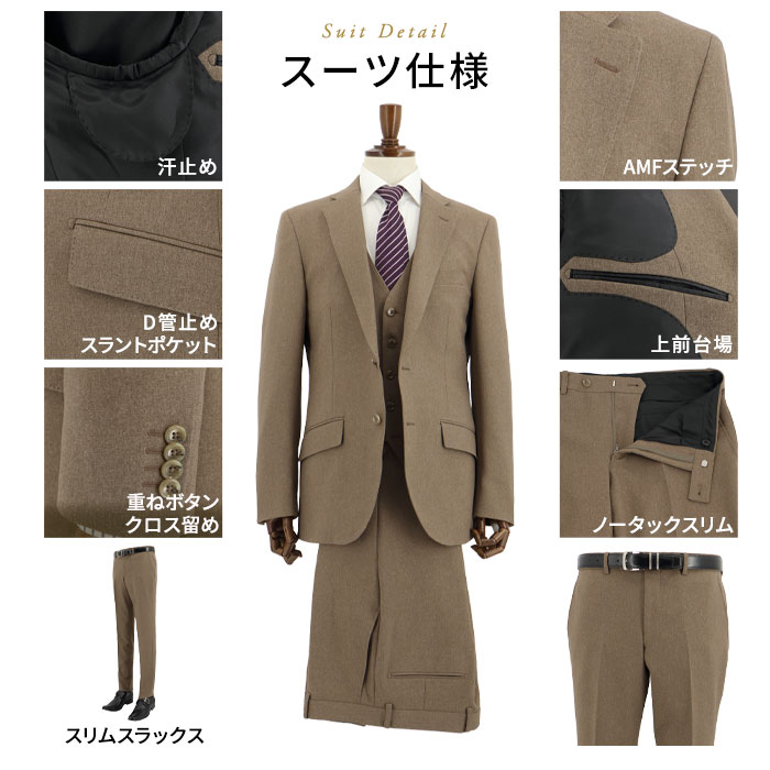 [2FCC31-16] ꡼ԡ 󥺥 3ԡ ॹ ǻ١ ȥå 󥯥ե꡼ ʥ꡼ԡ  2024     ٥  ɥ٥ ѡƥ 뺧 ˼ »