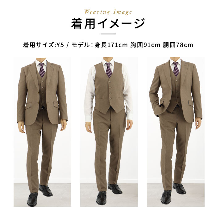 [2FCC31-16] ꡼ԡ 󥺥 3ԡ ॹ ǻ١ ȥå 󥯥ե꡼ ʥ꡼ԡ  2024     ٥  ɥ٥ ѡƥ 뺧 ˼ »