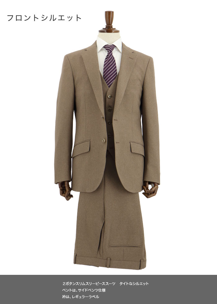 [2FCC31-16] ꡼ԡ 󥺥 3ԡ ॹ ǻ١ ȥå 󥯥ե꡼ ʥ꡼ԡ  2024     ٥  ɥ٥ ѡƥ 뺧 ˼ »