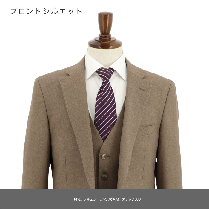 [2FCC31-16] ꡼ԡ 󥺥 3ԡ ॹ ǻ١ ȥå 󥯥ե꡼ ʥ꡼ԡ  2024     ٥  ɥ٥ ѡƥ 뺧 ˼ »