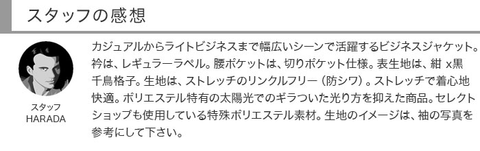 [2H7C61-31] 㥱å  쥮顼 ӥͥ ơ顼ɥ㥱å ֥쥶 x Ļʻ ȥå󥯥ե꡼   ӥ󥿡٥