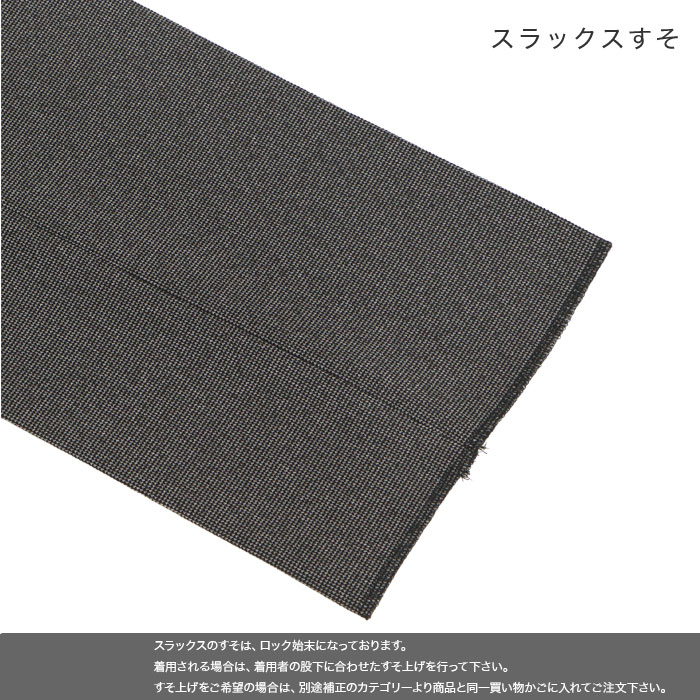 [2FCC32-34] ꡼ԡ 󥺥 3ԡ ॹ 졼 ̵ ȥå 󥯥ե꡼ ʥ꡼ԡ  2025     ٥  ɥ٥ ѡƥ 뺧 ˼ »