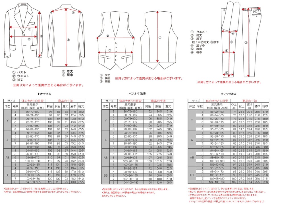 [2FCC32-34] ꡼ԡ 󥺥 3ԡ ॹ 졼 ̵ ȥå 󥯥ե꡼ ʥ꡼ԡ  2025     ٥  ɥ٥ ѡƥ 뺧 ˼ »