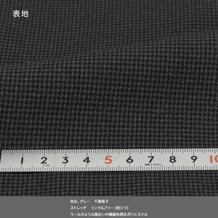 [2F5C32-33]  󥺥 ӥͥ 졼 ޥ Ļʻ ȥå 󥯥ե꡼ 쥮顼 2025  쥮顼    󥿥å 륦å֥뵡ǽ 󥿡٥