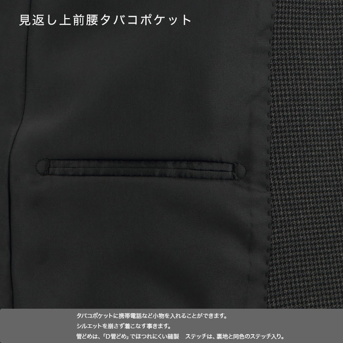 [2F5C32-33]  󥺥 ӥͥ 졼 ޥ Ļʻ ȥå 󥯥ե꡼ 쥮顼 2025  쥮顼    󥿥å 륦å֥뵡ǽ 󥿡٥