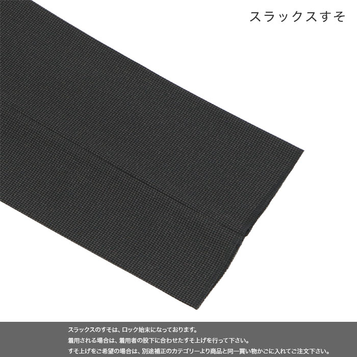 [2F5C32-33]  󥺥 ӥͥ 졼 ޥ Ļʻ ȥå 󥯥ե꡼ 쥮顼 2025  쥮顼    󥿥å 륦å֥뵡ǽ 󥿡٥