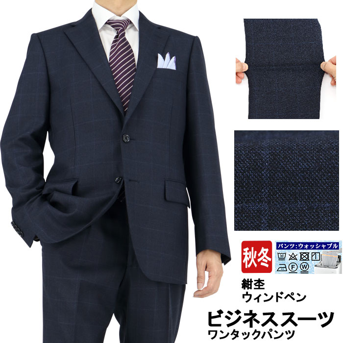 [2N5C62-31] ������ ��󥺥����� �ӥ��ͥ������� ���� ������ɥڥ� ���ȥ�å� �쥮��顼������ ���� �� ������ ��󥿥å� ������ѥ�ĥ����å���֥뵡ǽ ���󥿡��٥��