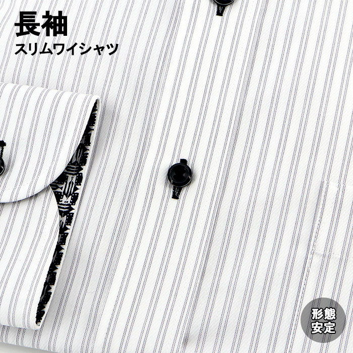 [38Z182-24]���磻����� �٥���� Ĺµ�磻����� ���ְ���磻����� ����� Y����� ���ߥ磻�ɥ��顼