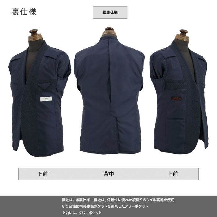 [2F6C31-31] ġѥĥ 󥺥 2ѥ  ̵ ȥå 󥯥ե꡼ 쥮顼ġѥĥ ѥģ 2025     󥿡٥