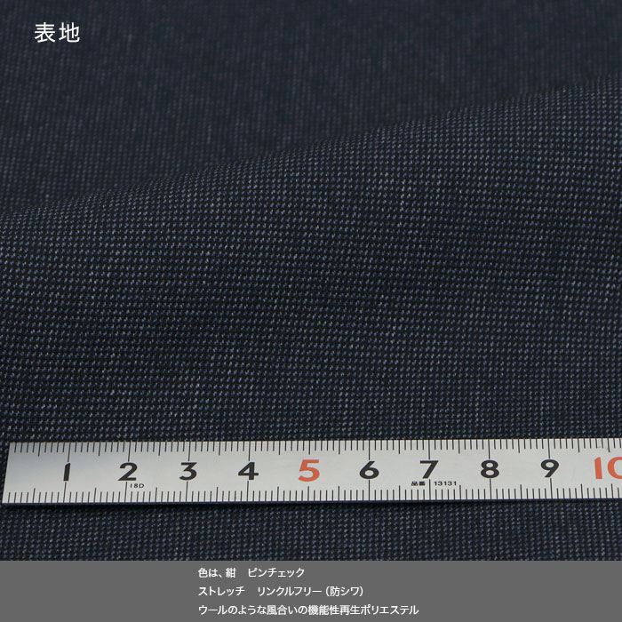 [2F6C31-31] ġѥĥ 󥺥 2ѥ  ̵ ȥå 󥯥ե꡼ 쥮顼ġѥĥ ѥģ 2025     󥿡٥