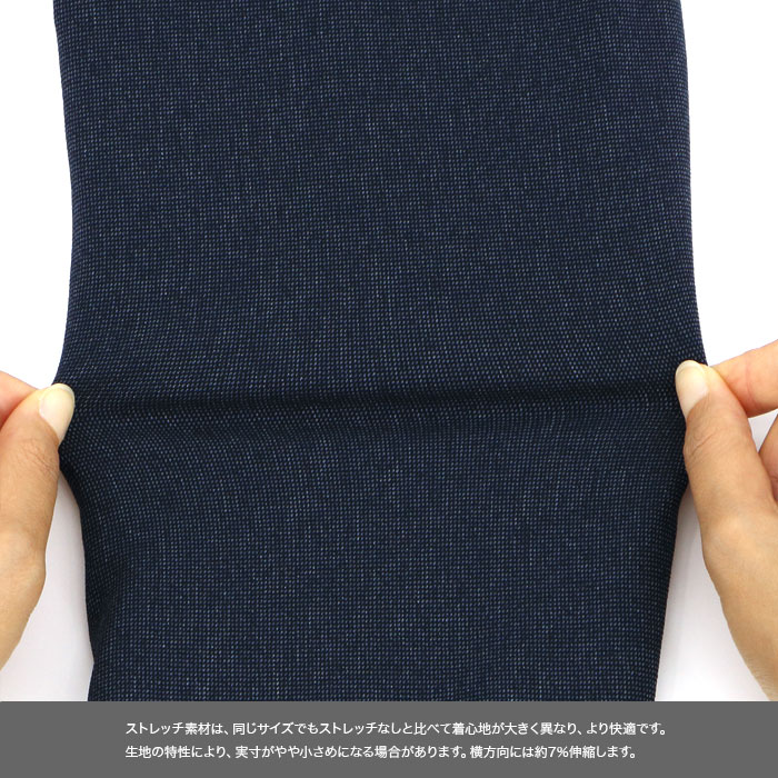 [2F6C31-31] ġѥĥ 󥺥 2ѥ  ̵ ȥå 󥯥ե꡼ 쥮顼ġѥĥ ѥģ 2025     󥿡٥