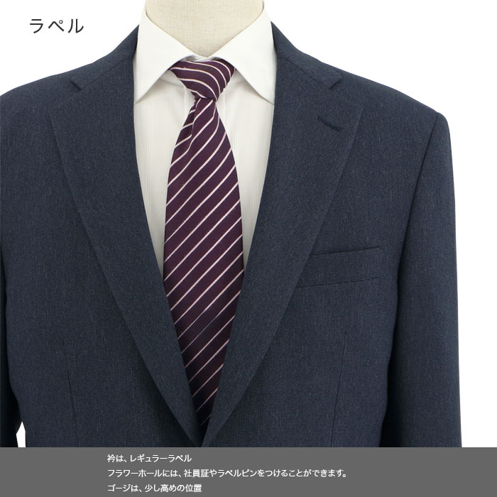 [2F6C31-31] ġѥĥ 󥺥 2ѥ  ̵ ȥå 󥯥ե꡼ 쥮顼ġѥĥ ѥģ 2025     󥿡٥