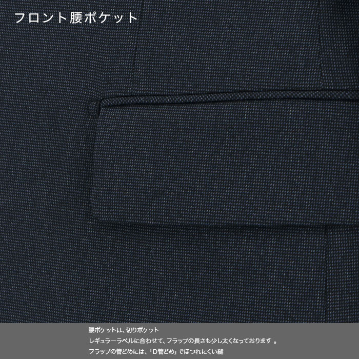 [2F6C31-31] ġѥĥ 󥺥 2ѥ  ̵ ȥå 󥯥ե꡼ 쥮顼ġѥĥ ѥģ 2025     󥿡٥