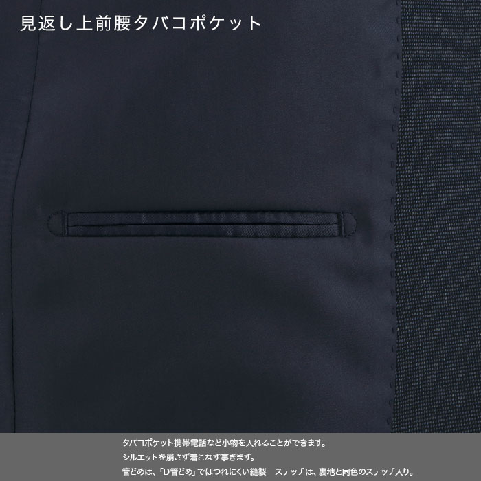 [2F6C31-31] ġѥĥ 󥺥 2ѥ  ̵ ȥå 󥯥ե꡼ 쥮顼ġѥĥ ѥģ 2025     󥿡٥