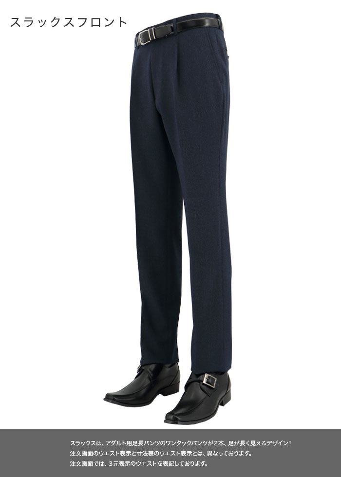 [2F6C31-31] ġѥĥ 󥺥 2ѥ  ̵ ȥå 󥯥ե꡼ 쥮顼ġѥĥ ѥģ 2025     󥿡٥