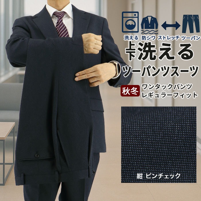 [2F6C31-31] ġѥĥ 󥺥 2ѥ  ̵ ȥå 󥯥ե꡼ 쥮顼ġѥĥ ѥģ 2025     󥿡٥