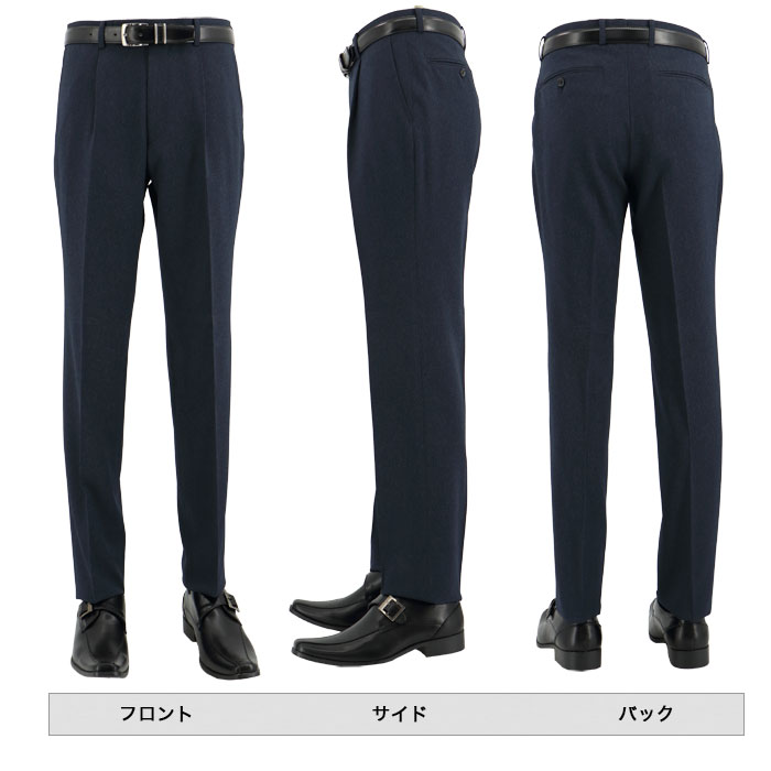 [2F6C31-31] ġѥĥ 󥺥 2ѥ  ̵ ȥå 󥯥ե꡼ 쥮顼ġѥĥ ѥģ 2025     󥿡٥