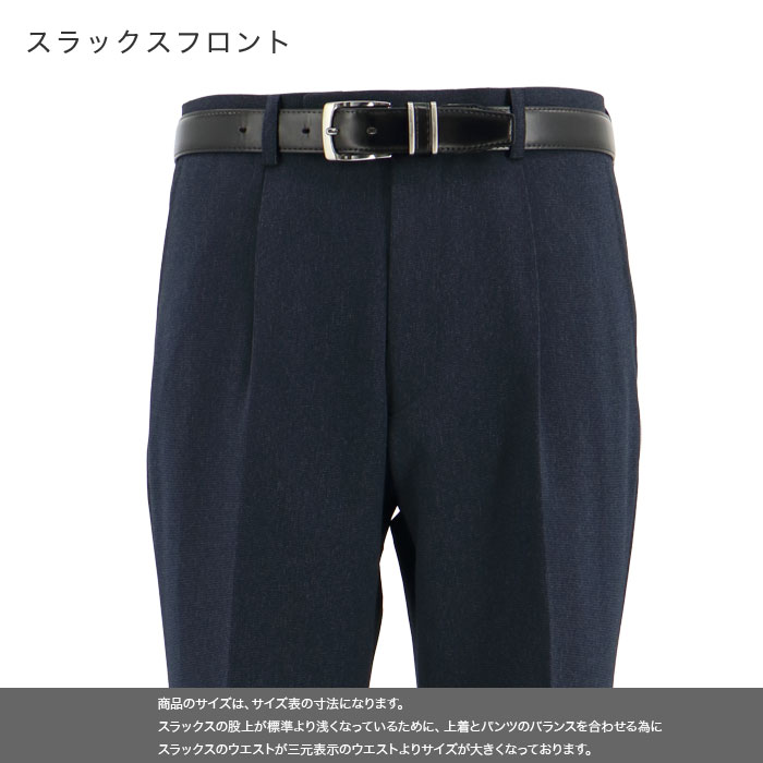 [2F6C31-31] ġѥĥ 󥺥 2ѥ  ̵ ȥå 󥯥ե꡼ 쥮顼ġѥĥ ѥģ 2025     󥿡٥