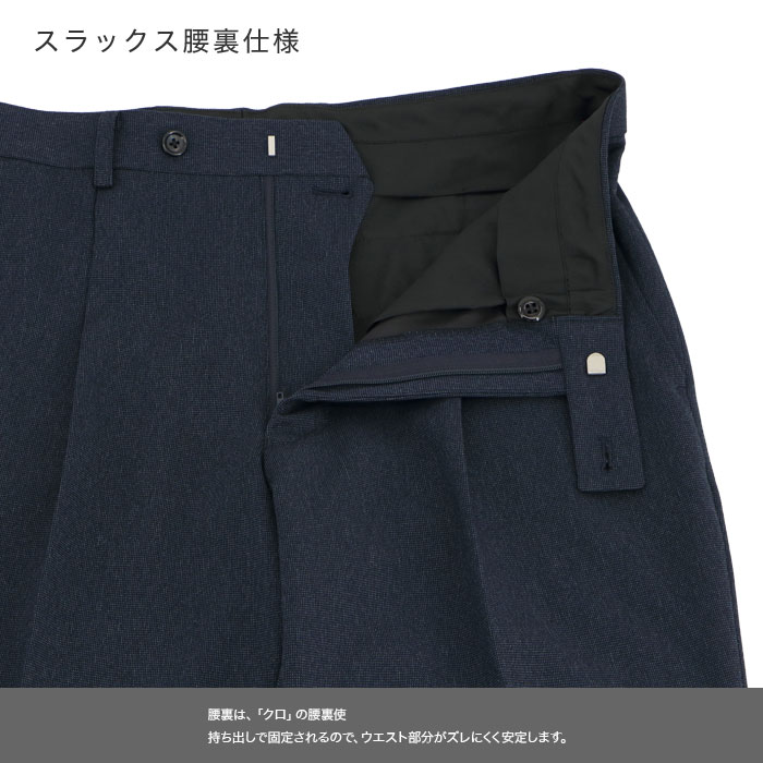 [2F6C31-31] ġѥĥ 󥺥 2ѥ  ̵ ȥå 󥯥ե꡼ 쥮顼ġѥĥ ѥģ 2025     󥿡٥