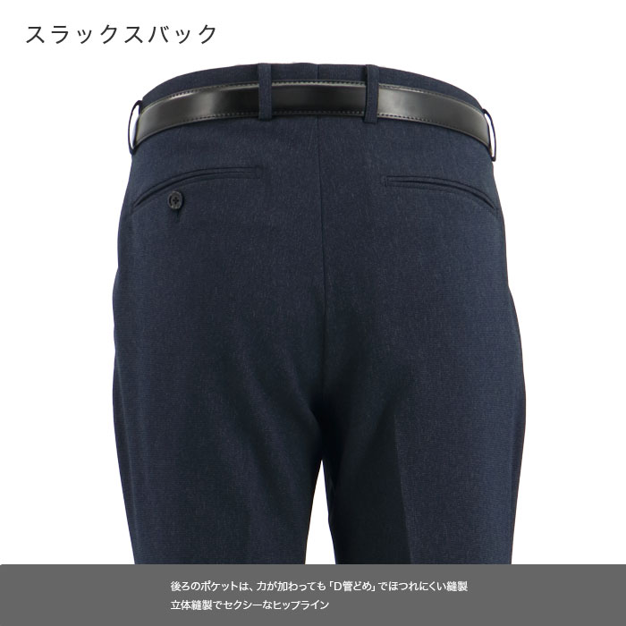 [2F6C31-31] ġѥĥ 󥺥 2ѥ  ̵ ȥå 󥯥ե꡼ 쥮顼ġѥĥ ѥģ 2025     󥿡٥