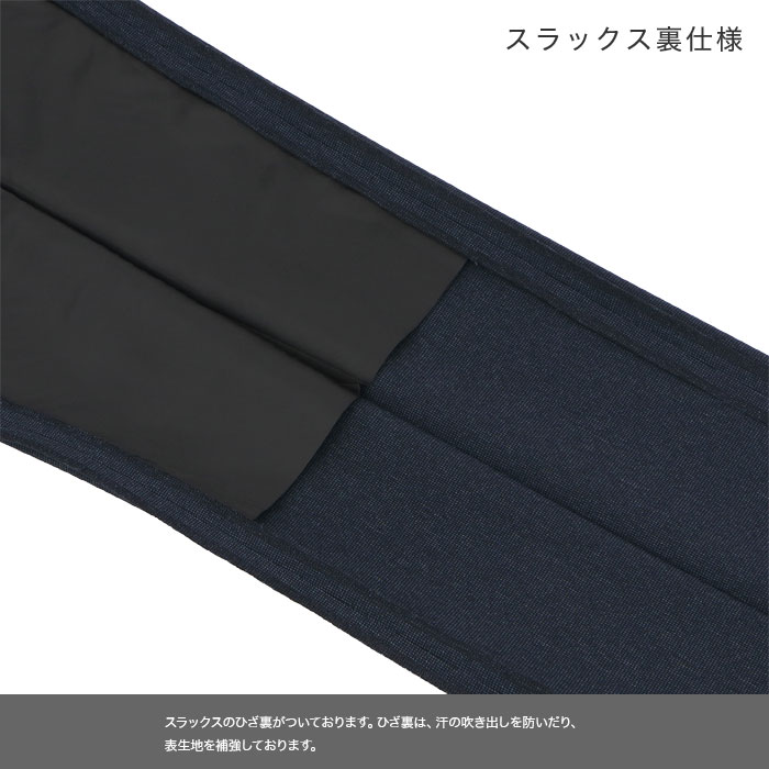 [2F6C31-31] ġѥĥ 󥺥 2ѥ  ̵ ȥå 󥯥ե꡼ 쥮顼ġѥĥ ѥģ 2025     󥿡٥